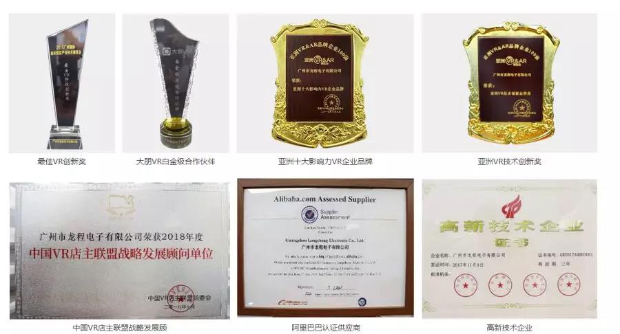 1576216715124964.jpg 06.jpg