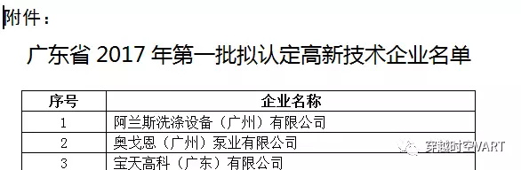 1540462171187360.jpg 3.jpg