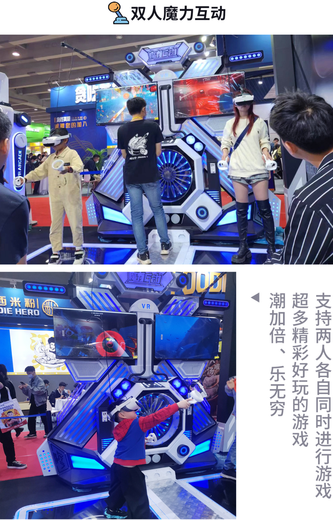 1678071092108728.jpg 10.jpg