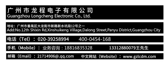 1573285480113461.png QQ圖片20191109154144.png