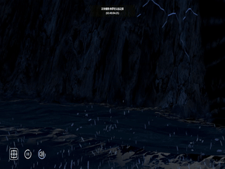 侏羅紀(jì)公園之旅片段6